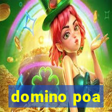 domino poa